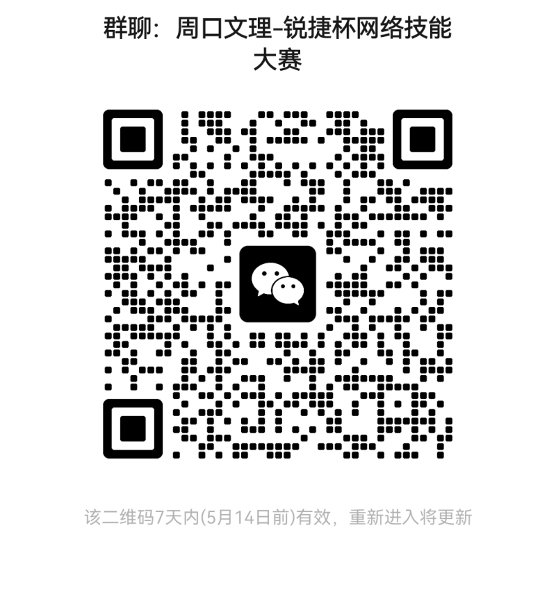 说明: 22db0ade9974bcff7c2c6ac502030a9a